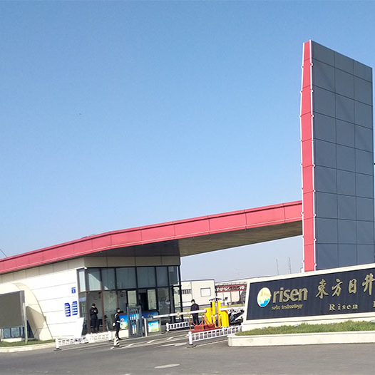 Changzhou Risen Energy 102 Annual Output 5GW High-efficiency Battery and Module Project