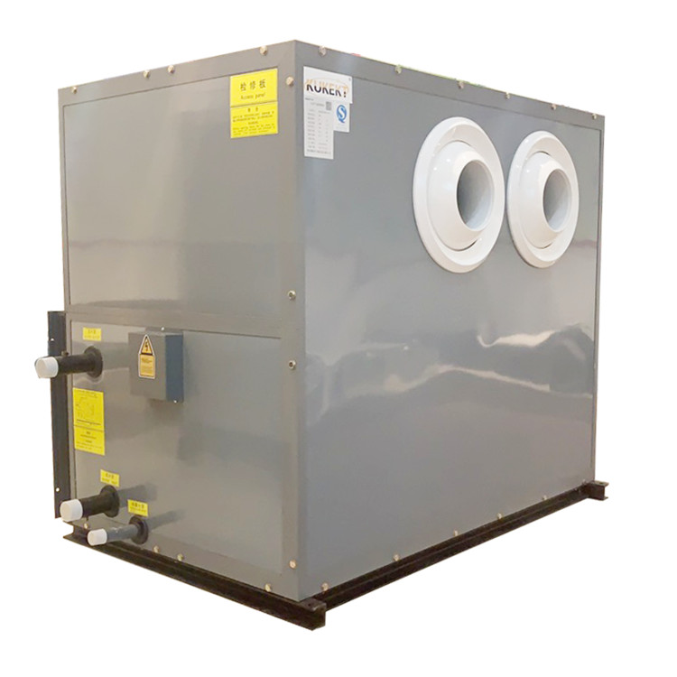 Air Handling Unit