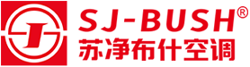 Suzhou Sujing Bush Refrigeration Equipment Co., Ltd. 